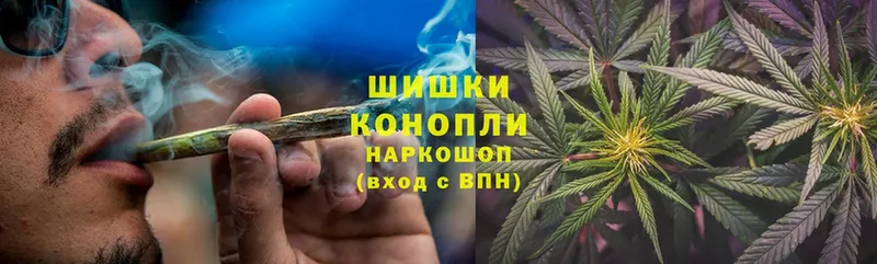 наркотики  Багратионовск  Каннабис White Widow 